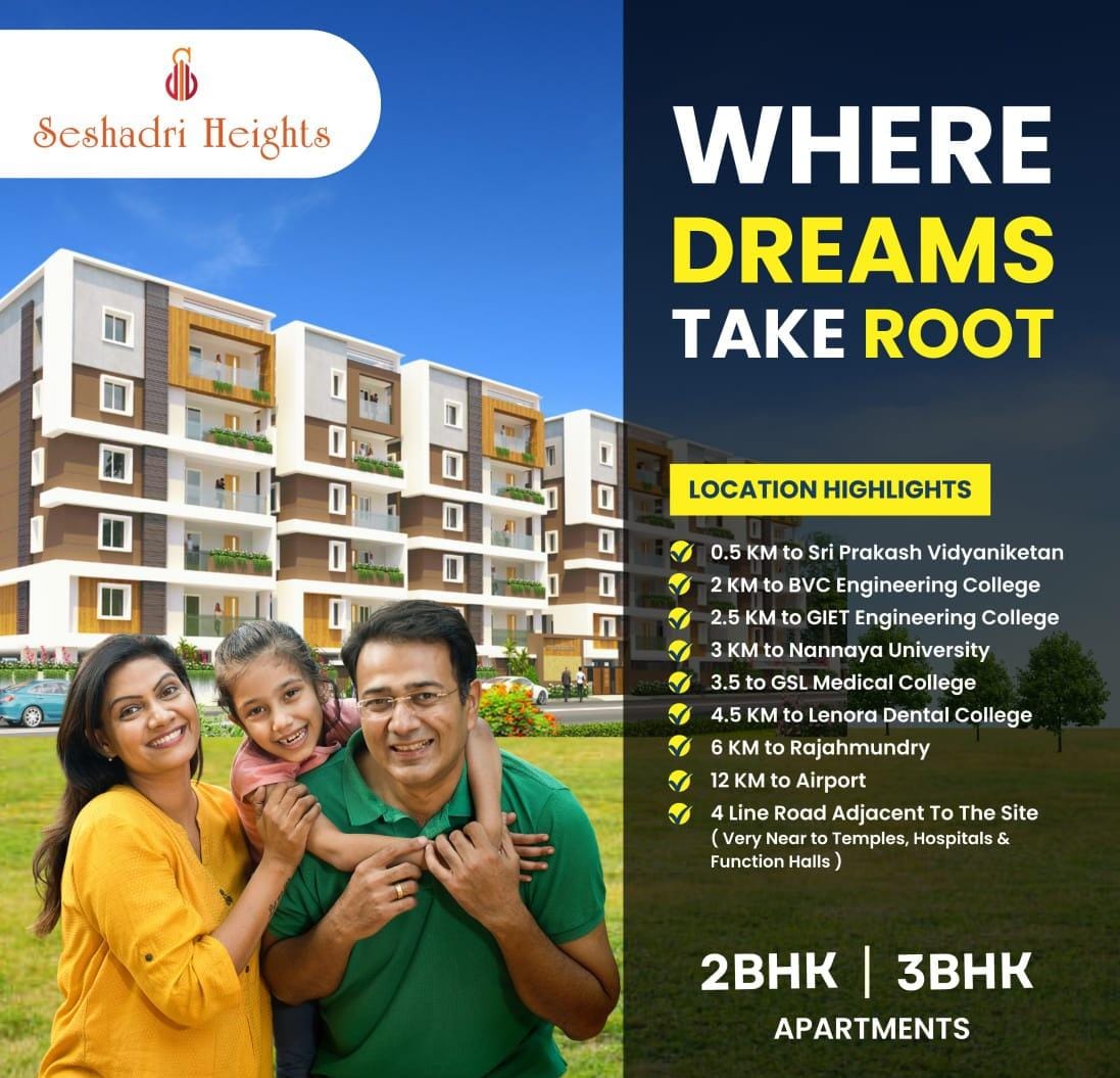 Seshadri Heights Gated Community - Site Photo 10