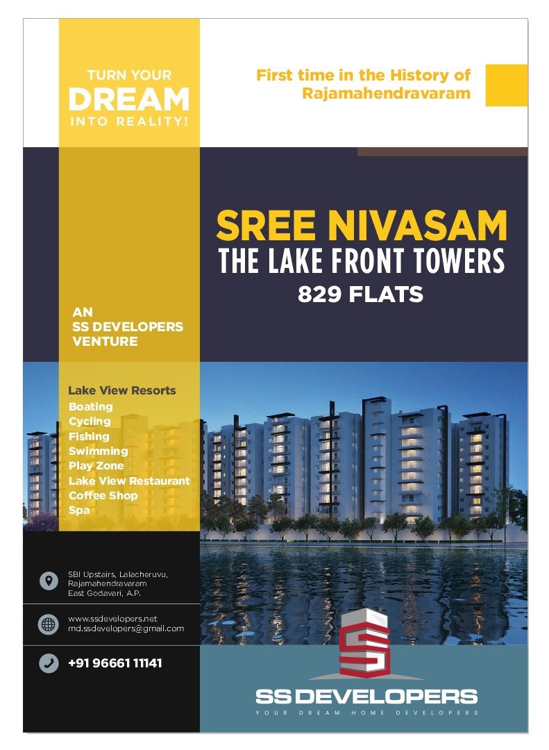 Sreenivasam Landmark Venture - Site Photo 8